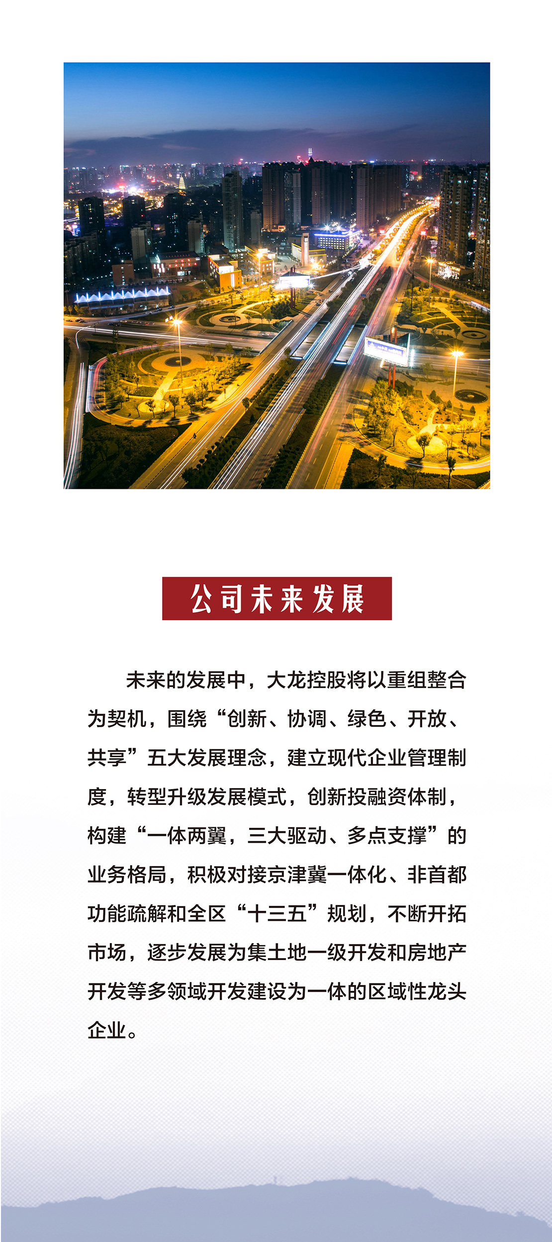 qy千亿-千亿(国际)唯一官方网站