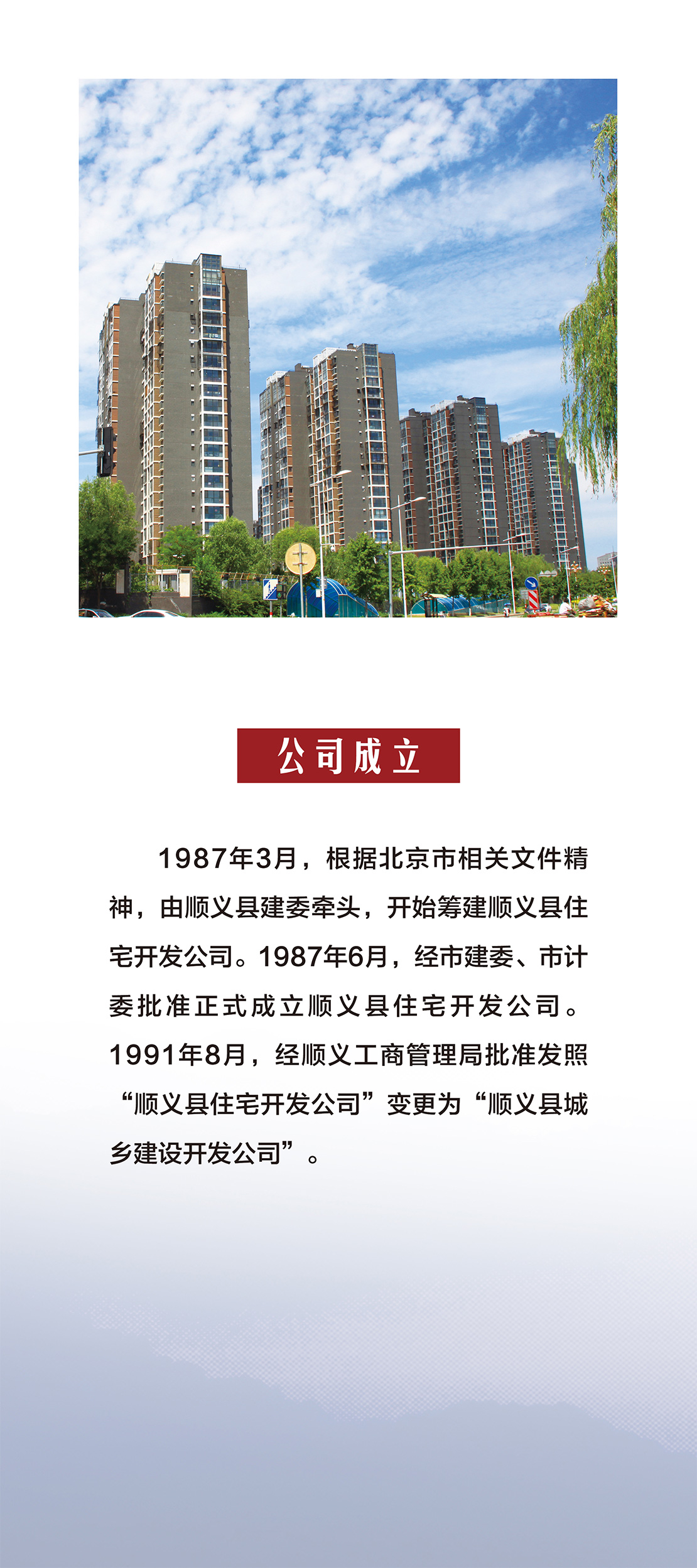 qy千亿-千亿(国际)唯一官方网站