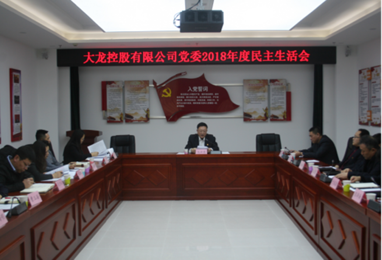 qy千亿-千亿(国际)唯一官方网站