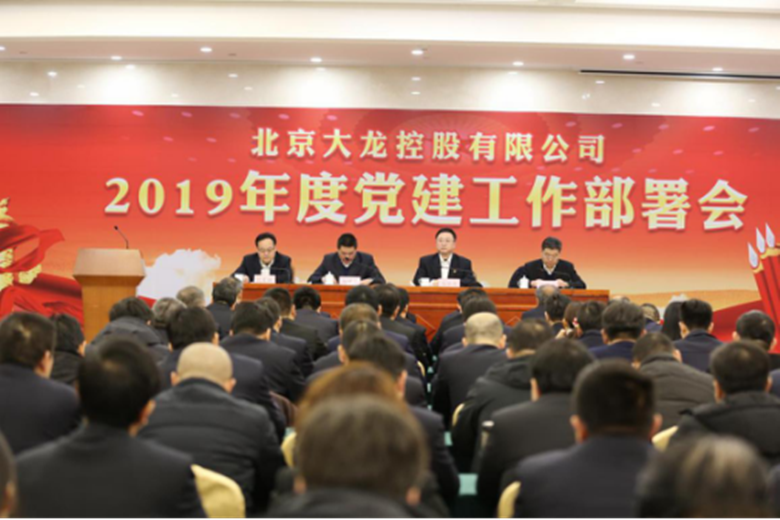 qy千亿-千亿(国际)唯一官方网站