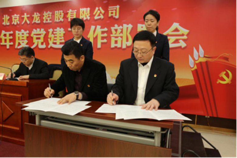 qy千亿-千亿(国际)唯一官方网站