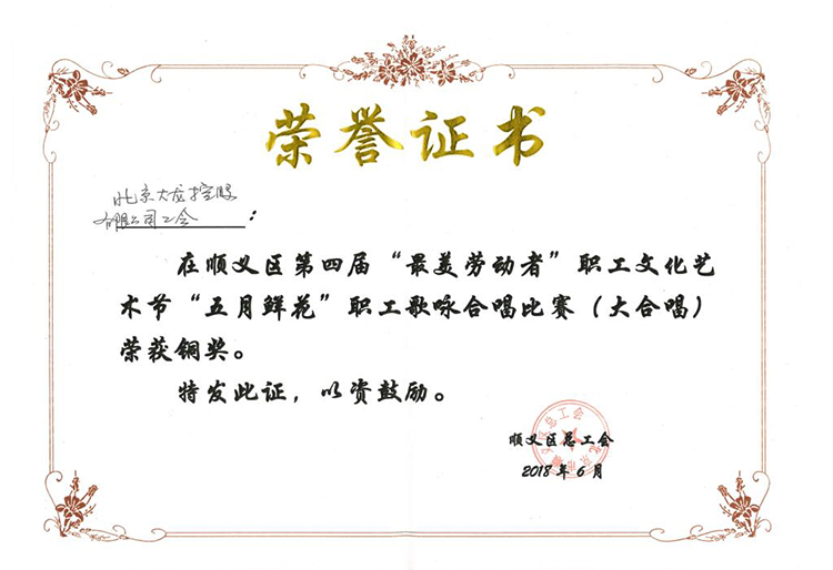 qy千亿-千亿(国际)唯一官方网站