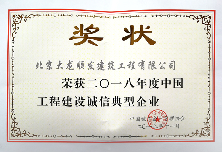 qy千亿-千亿(国际)唯一官方网站