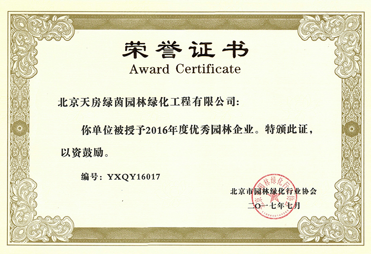 qy千亿-千亿(国际)唯一官方网站