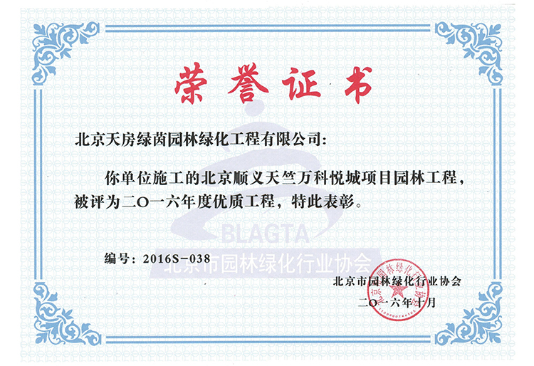 qy千亿-千亿(国际)唯一官方网站