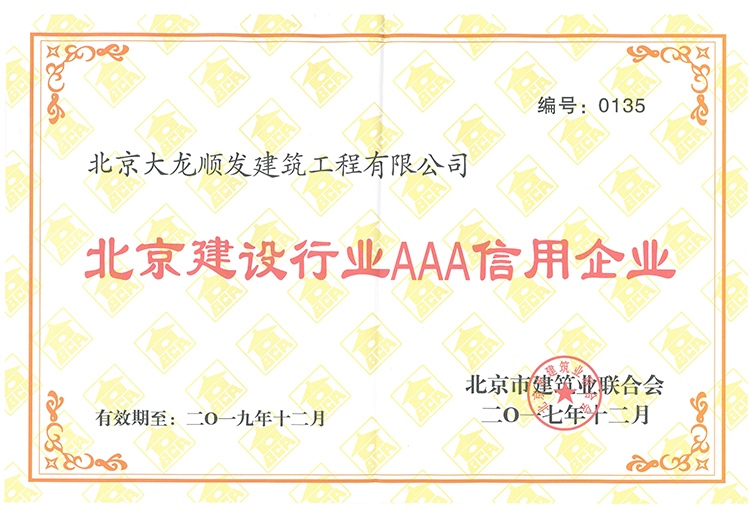 qy千亿-千亿(国际)唯一官方网站