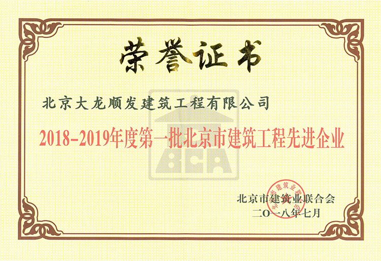 qy千亿-千亿(国际)唯一官方网站