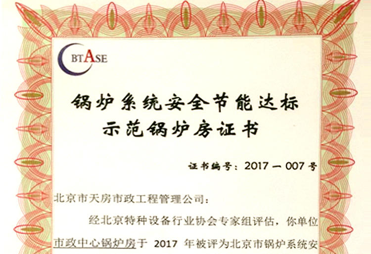 qy千亿-千亿(国际)唯一官方网站