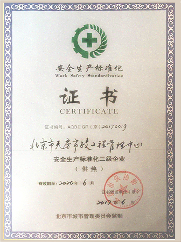 qy千亿-千亿(国际)唯一官方网站