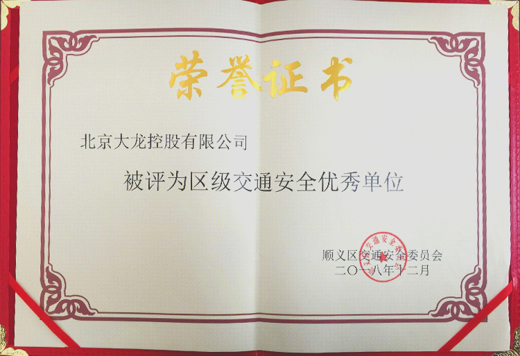 qy千亿-千亿(国际)唯一官方网站