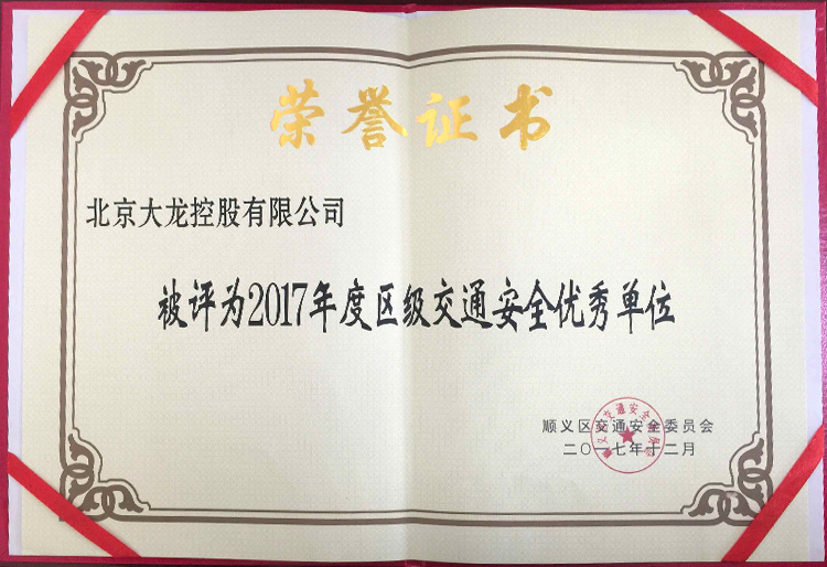 qy千亿-千亿(国际)唯一官方网站