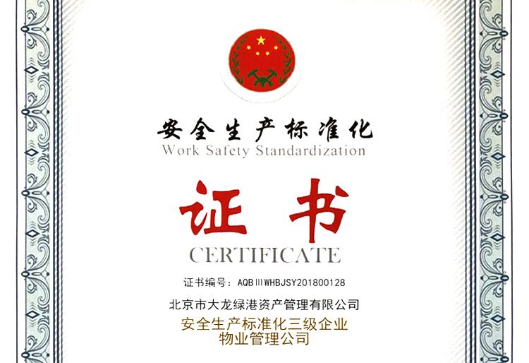 qy千亿-千亿(国际)唯一官方网站