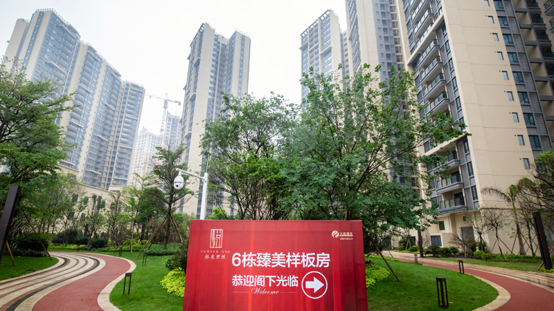 qy千亿-千亿(国际)唯一官方网站