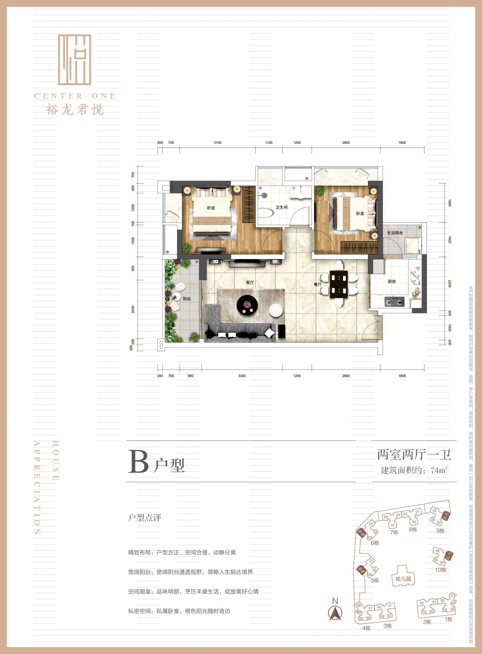 qy千亿-千亿(国际)唯一官方网站