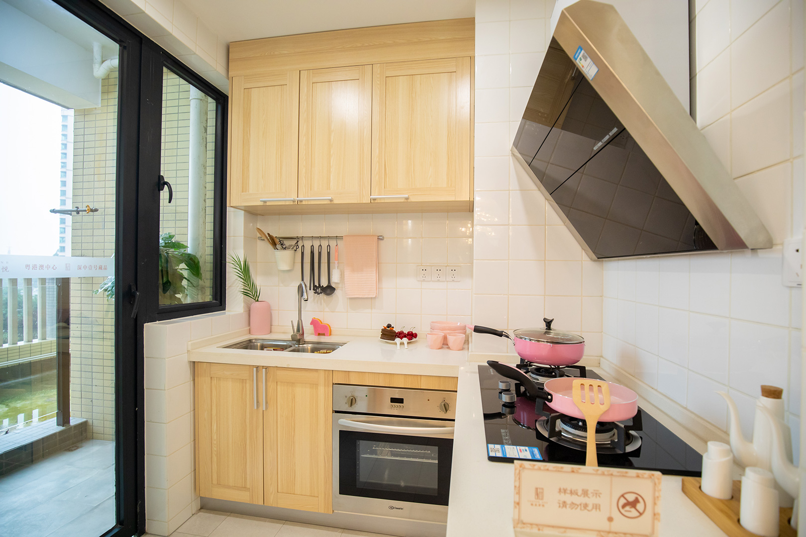 qy千亿-千亿(国际)唯一官方网站