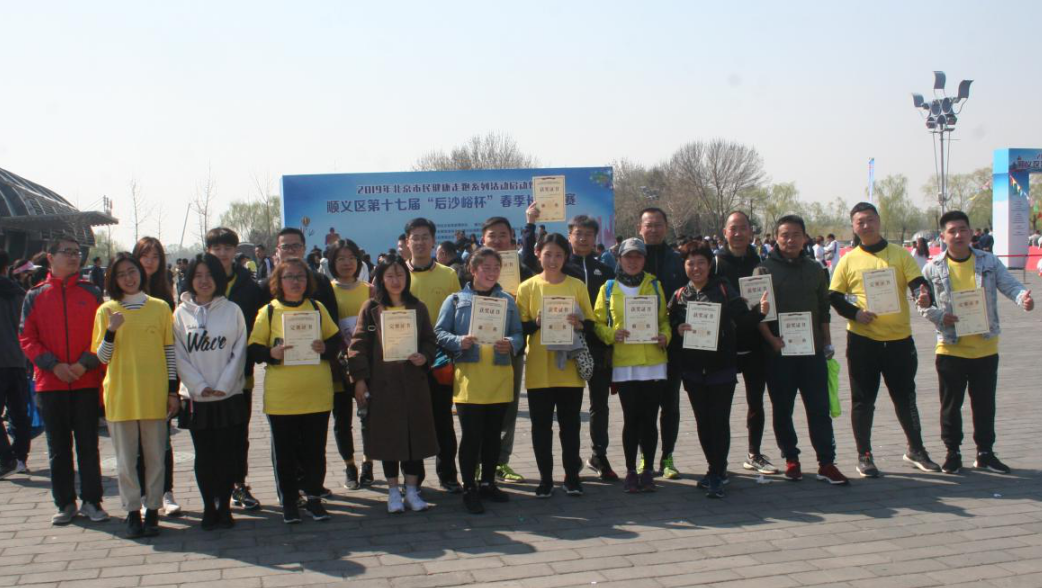 qy千亿-千亿(国际)唯一官方网站