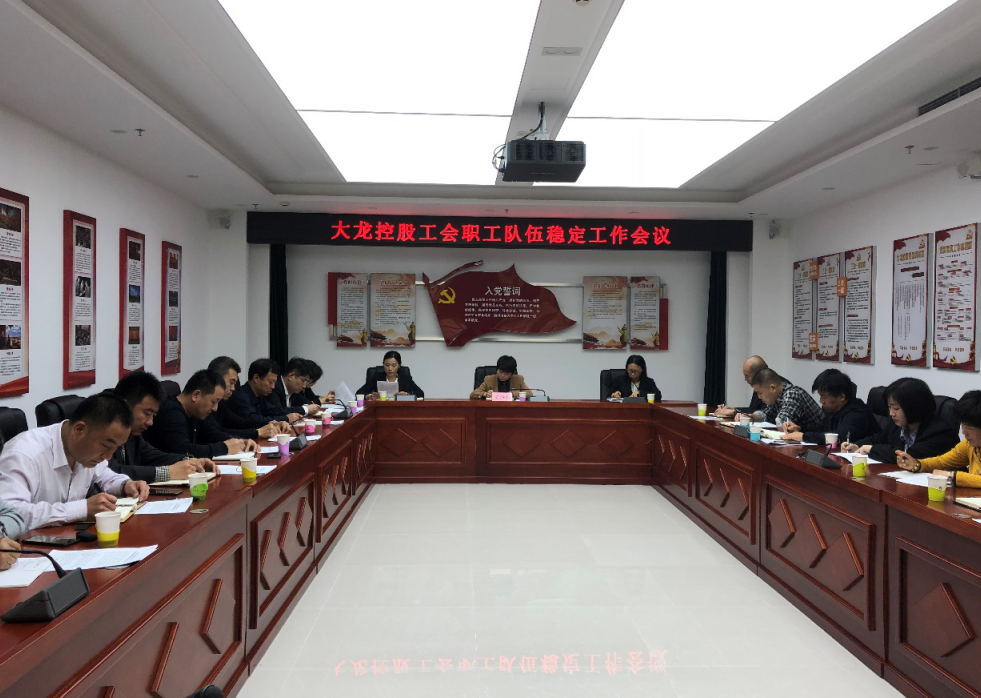 20190514150617_85725