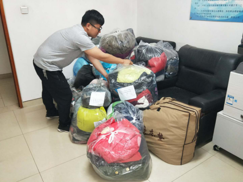 qy千亿-千亿(国际)唯一官方网站