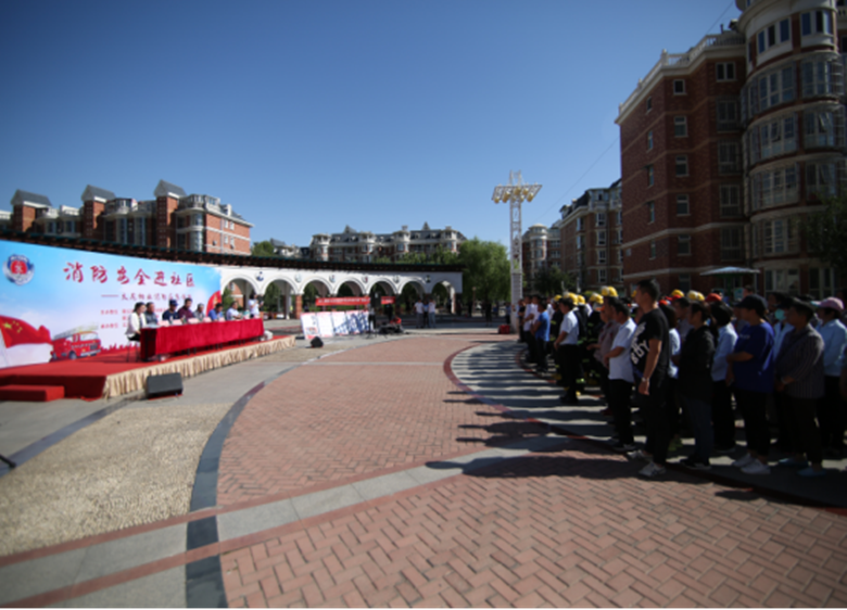 qy千亿-千亿(国际)唯一官方网站