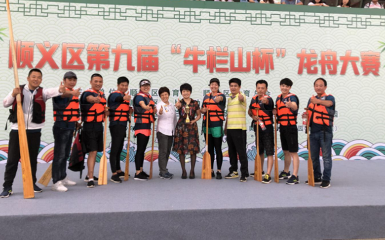 20190613174304_37119