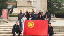 qy千亿-千亿(国际)唯一官方网站