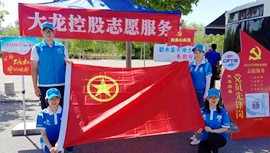 qy千亿-千亿(国际)唯一官方网站