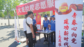 qy千亿-千亿(国际)唯一官方网站