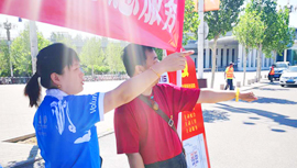 qy千亿-千亿(国际)唯一官方网站