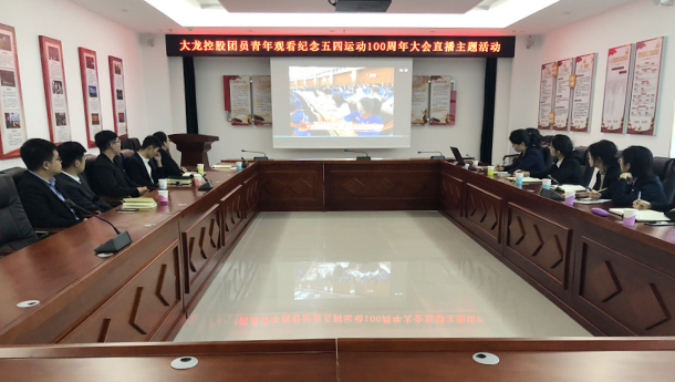 qy千亿-千亿(国际)唯一官方网站