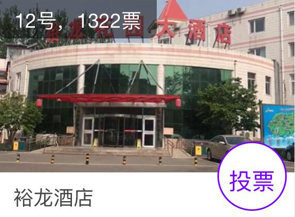 qy千亿-千亿(国际)唯一官方网站