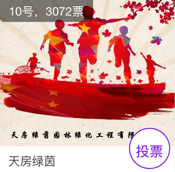 qy千亿-千亿(国际)唯一官方网站