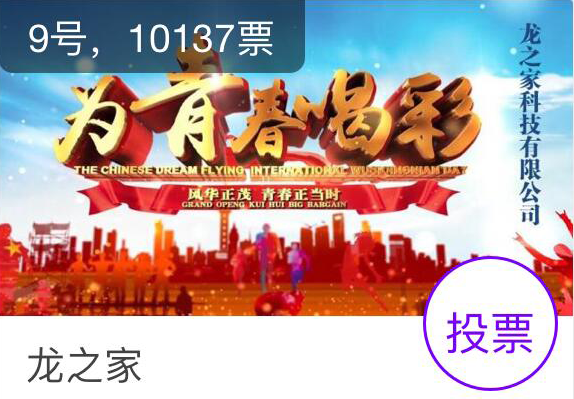 qy千亿-千亿(国际)唯一官方网站