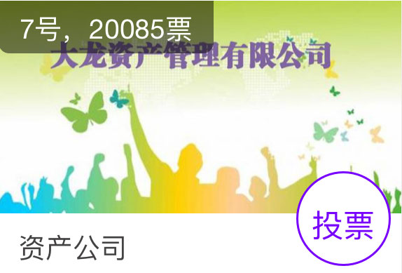 qy千亿-千亿(国际)唯一官方网站