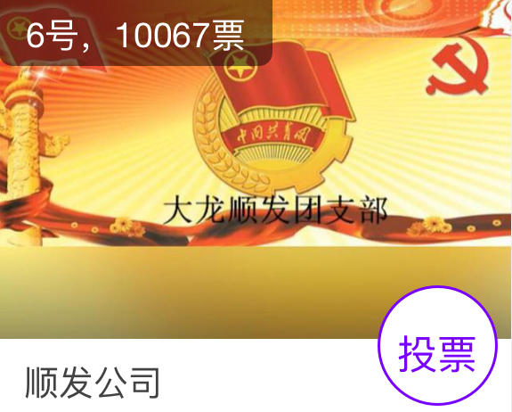 qy千亿-千亿(国际)唯一官方网站