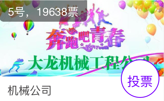 qy千亿-千亿(国际)唯一官方网站