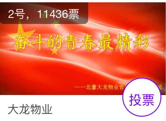 qy千亿-千亿(国际)唯一官方网站