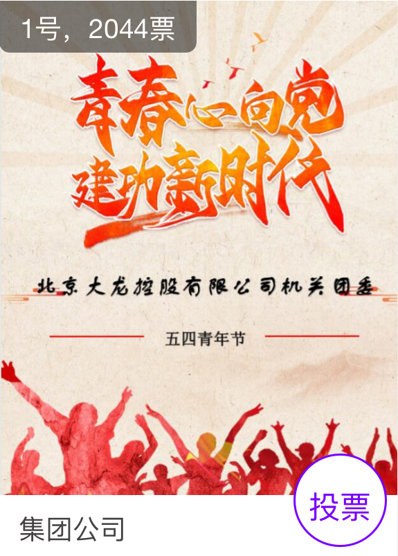 qy千亿-千亿(国际)唯一官方网站