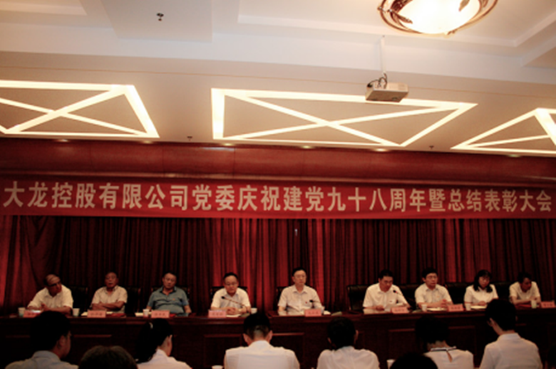 qy千亿-千亿(国际)唯一官方网站