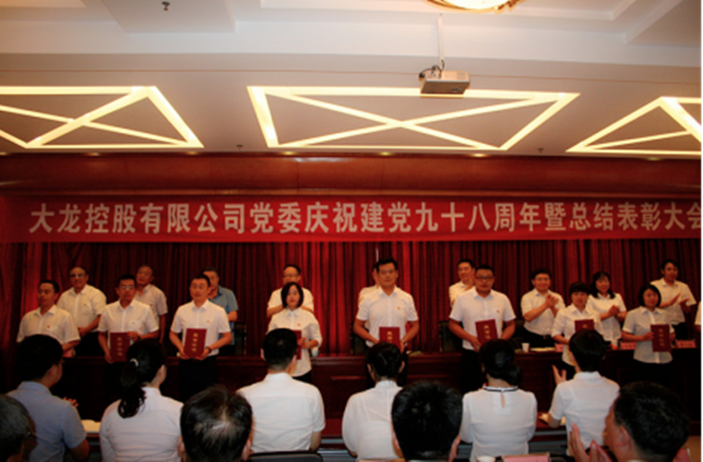 qy千亿-千亿(国际)唯一官方网站