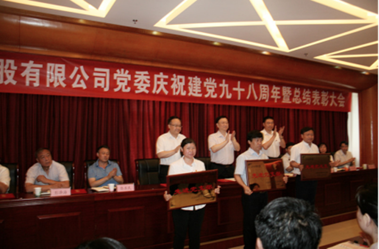 qy千亿-千亿(国际)唯一官方网站