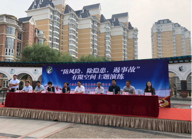 qy千亿-千亿(国际)唯一官方网站