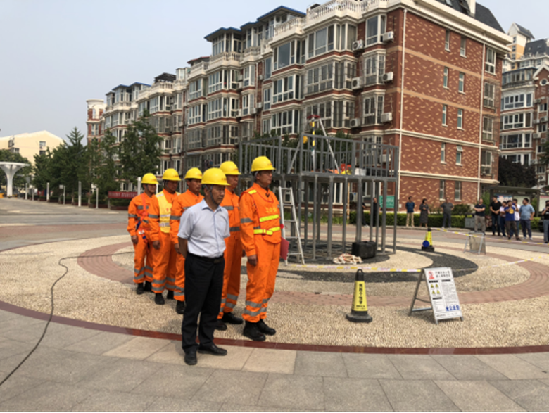 qy千亿-千亿(国际)唯一官方网站