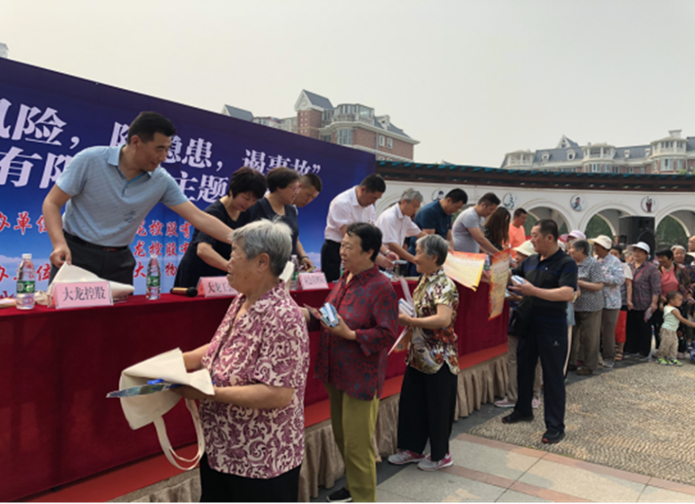 qy千亿-千亿(国际)唯一官方网站