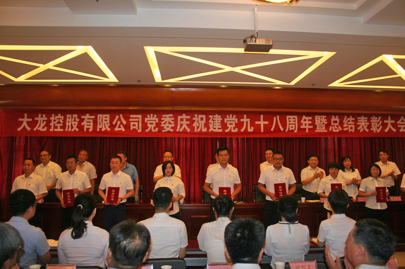 qy千亿-千亿(国际)唯一官方网站