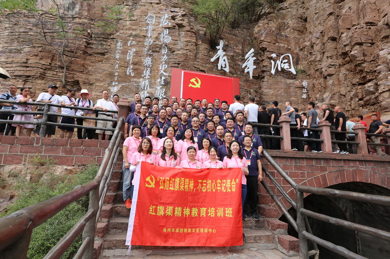 qy千亿-千亿(国际)唯一官方网站