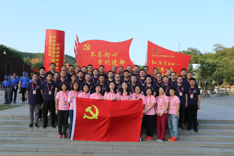 qy千亿-千亿(国际)唯一官方网站