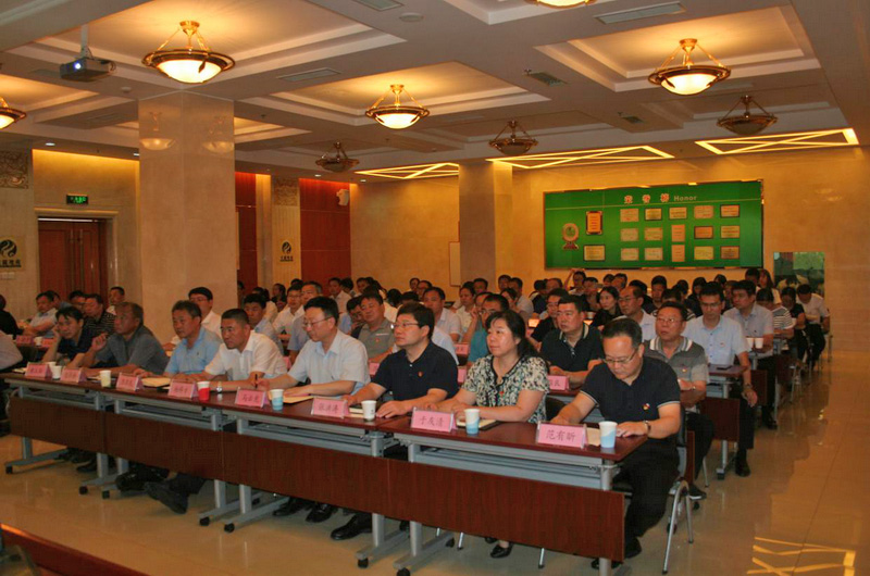 qy千亿-千亿(国际)唯一官方网站