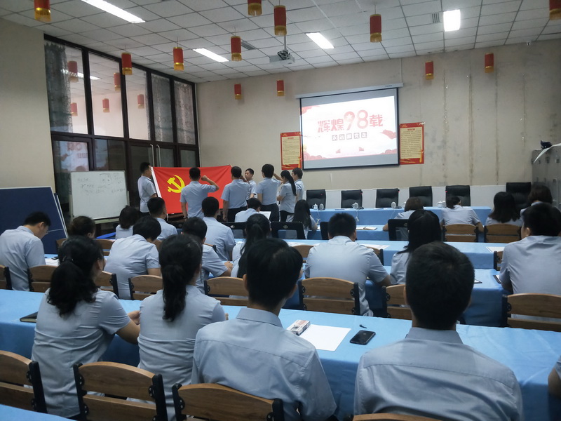 qy千亿-千亿(国际)唯一官方网站