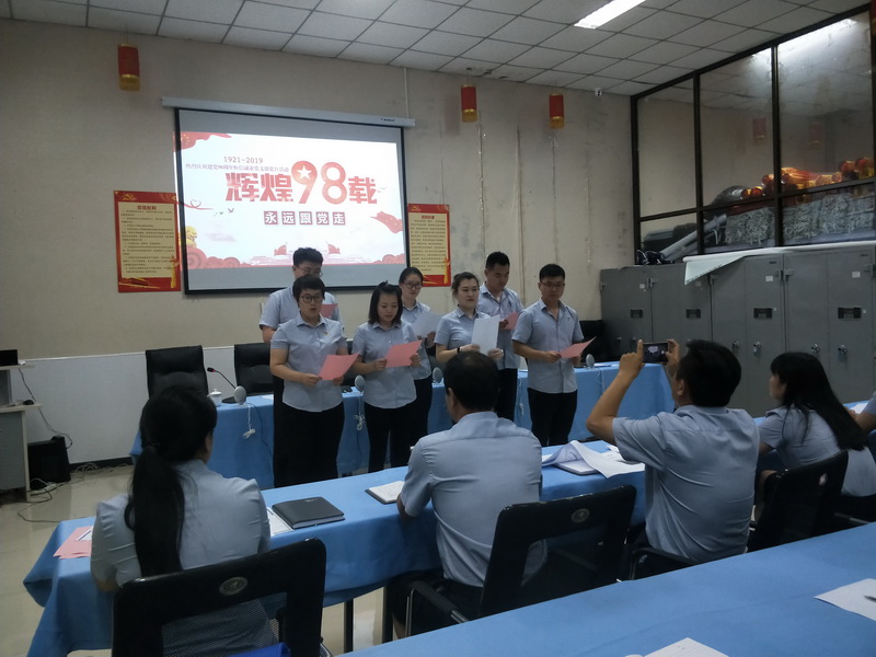 qy千亿-千亿(国际)唯一官方网站