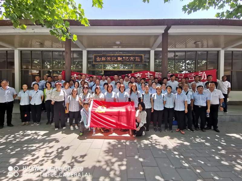 20190814160056_94615